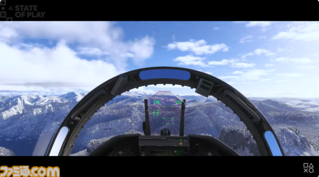 『Flight Simulator 2024』2025年12月8日発売。マイクロソフトのタイトルがPS5に登場。VR2版も開発中【State of Play】