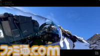 『Flight Simulator 2024』2025年12月8日発売。マイクロソフトのタイトルがPS5に登場。VR2版も開発中【State of Play】