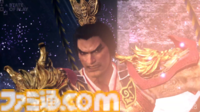 『真・三國無双2』リマスター『真・三國無双2 with猛将伝』2026年3月19日発売【State of Play】