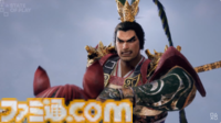 『真・三國無双2』リマスター『真・三國無双2 with猛将伝』2026年3月19日発売【State of Play】