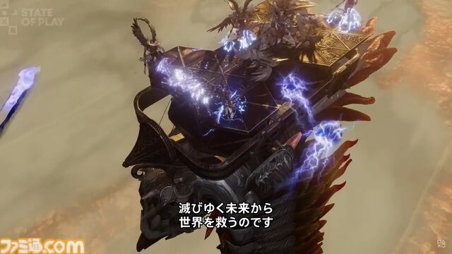 『LAST EPOCH』（ラストエポック）PS5版が開発中。見下ろし型のダンジョン探索ゲーム。初の大型拡張コンテンツ“OROBYSS”も同時にスタート【State of Play】