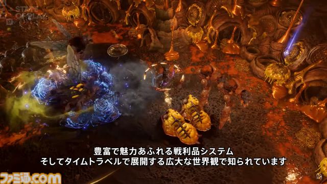 『LAST EPOCH』（ラストエポック）PS5版が開発中。見下ろし型のダンジョン探索ゲーム。初の大型拡張コンテンツ“OROBYSS”も同時にスタート【State of Play】