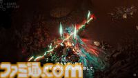 『LAST EPOCH』（ラストエポック）PS5版が開発中。見下ろし型のダンジョン探索ゲーム。初の大型拡張コンテンツ“OROBYSS”も同時にスタート【State of Play】