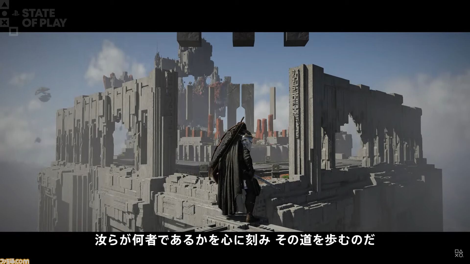 『紅の砂漠』発売日が3月19日に決定、新映像が公開。TGS2025で日本初となるプレイアブル出展予定【State of Play】