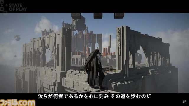 『紅の砂漠』発売日が3月19日に決定、新映像が公開。TGS2025で日本初となるプレイアブル出展予定【State of Play】