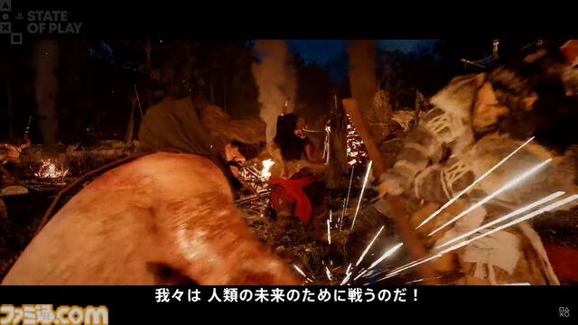 『紅の砂漠』発売日が3月19日に決定、新映像が公開。TGS2025で日本初となるプレイアブル出展予定【State of Play】