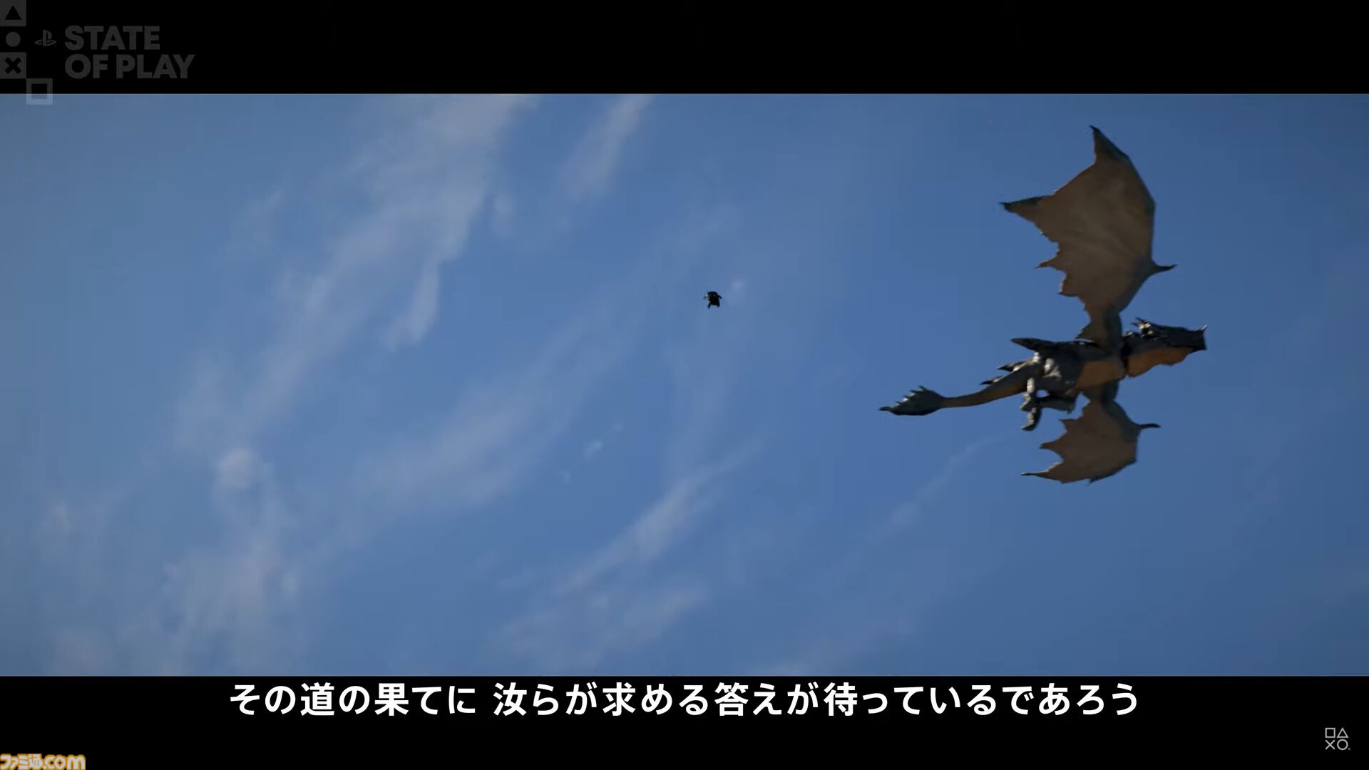 『紅の砂漠』発売日が3月19日に決定、新映像が公開。TGS2025で日本初となるプレイアブル出展予定【State of Play】
