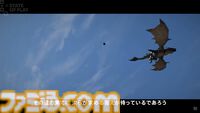 『紅の砂漠』発売日が3月19日に決定、新映像が公開。TGS2025で日本初となるプレイアブル出展予定【State of Play】