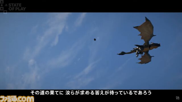 『紅の砂漠』発売日が3月19日に決定、新映像が公開。TGS2025で日本初となるプレイアブル出展予定【State of Play】