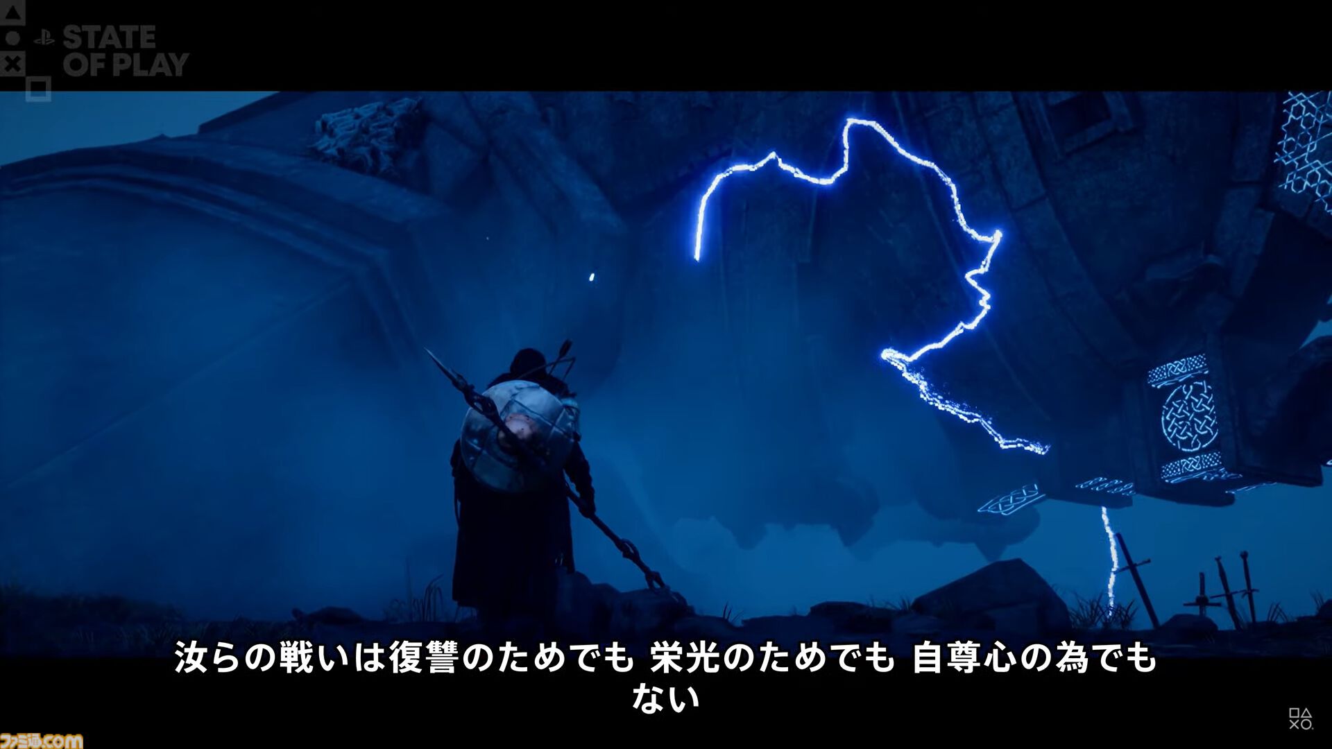 『紅の砂漠』発売日が3月19日に決定、新映像が公開。TGS2025で日本初となるプレイアブル出展予定【State of Play】