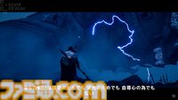 『紅の砂漠』発売日が3月19日に決定、新映像が公開。TGS2025で日本初となるプレイアブル出展予定【State of Play】