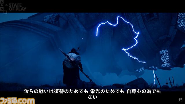 『紅の砂漠』発売日が3月19日に決定、新映像が公開。TGS2025で日本初となるプレイアブル出展予定【State of Play】