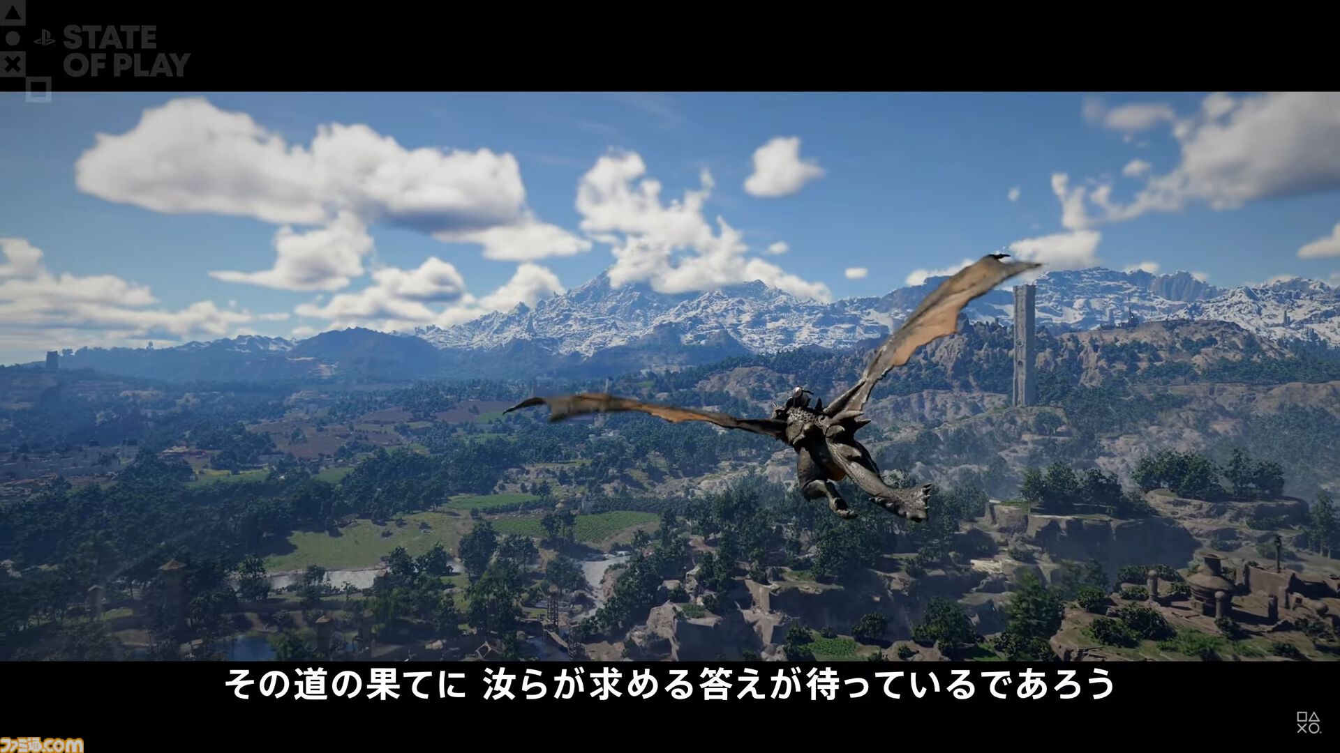 『紅の砂漠』発売日が3月19日に決定、新映像が公開。TGS2025で日本初となるプレイアブル出展予定【State of Play】