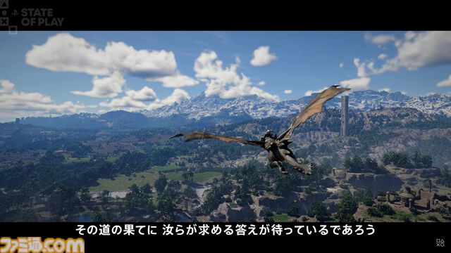 『紅の砂漠』発売日が3月19日に決定、新映像が公開。TGS2025で日本初となるプレイアブル出展予定【State of Play】