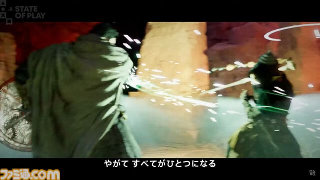 『紅の砂漠』発売日が3月19日に決定、新映像が公開。TGS2025で日本初となるプレイアブル出展予定【State of Play】