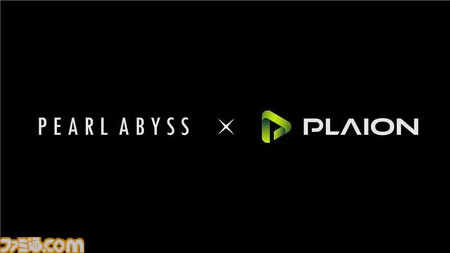 『紅の砂漠』発売日が3月19日に決定、新映像が公開。TGS2025で日本初となるプレイアブル出展予定【State of Play】