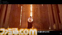 『紅の砂漠』発売日が3月19日に決定、新映像が公開。TGS2025で日本初となるプレイアブル出展予定【State of Play】