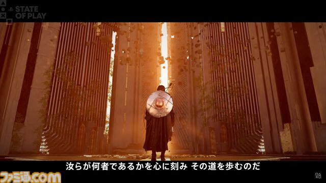 『紅の砂漠』発売日が3月19日に決定、新映像が公開。TGS2025で日本初となるプレイアブル出展予定【State of Play】
