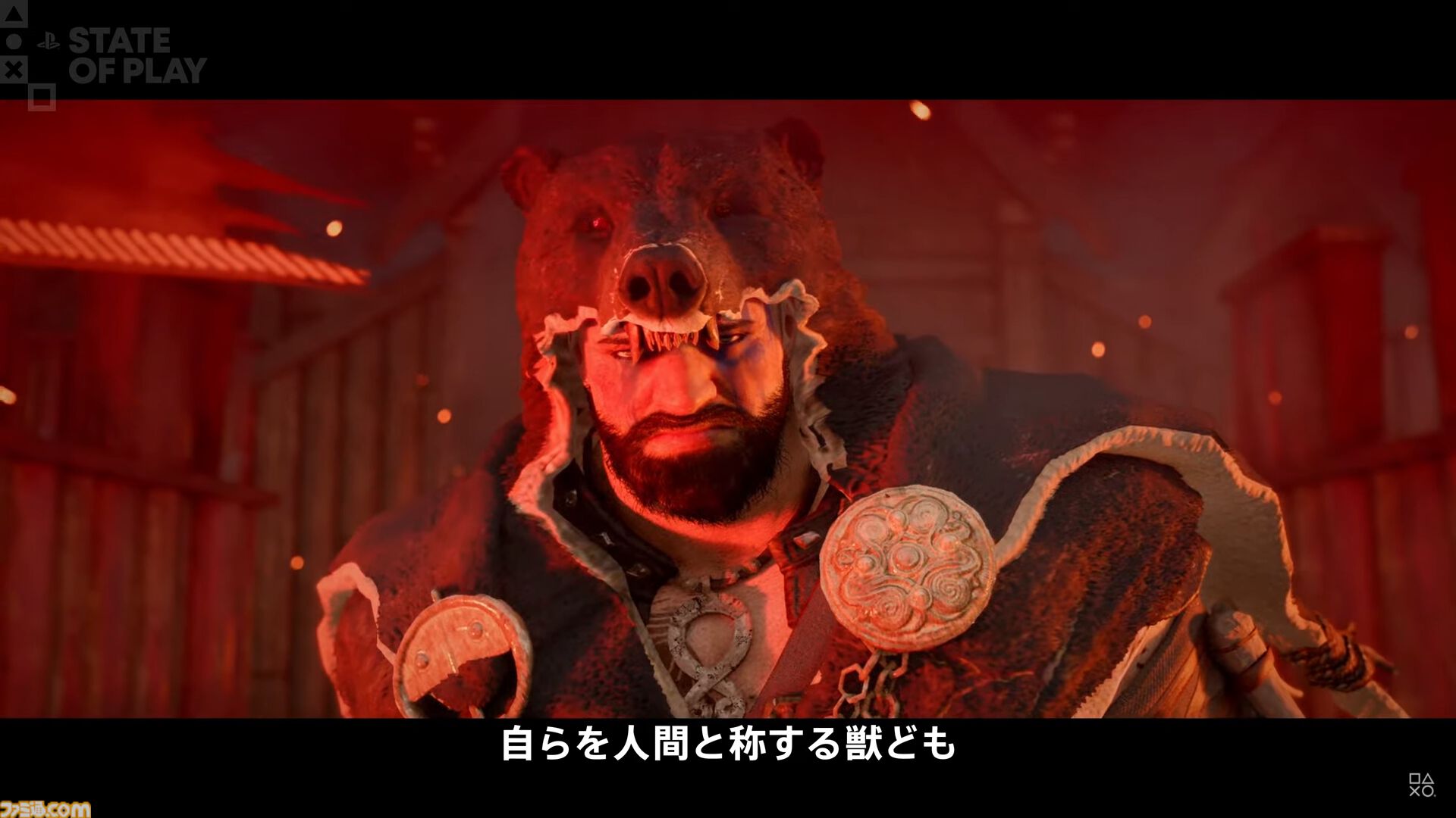 『紅の砂漠』発売日が3月19日に決定、新映像が公開。TGS2025で日本初となるプレイアブル出展予定【State of Play】