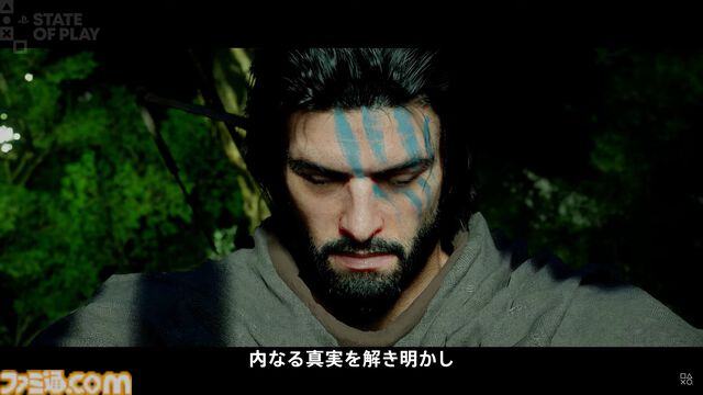 『紅の砂漠』発売日が3月19日に決定、新映像が公開。TGS2025で日本初となるプレイアブル出展予定【State of Play】