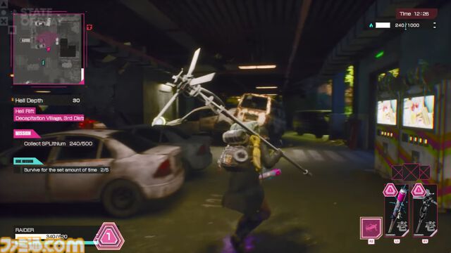 『LET IT DIE INFERNO』12月3日発売。地獄からアイテムを持ち帰るサバイバルアクション、死亡すると自分の体すらロスト。相変わらず理不尽【State of Play】