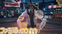 『LET IT DIE INFERNO』12月3日発売。地獄からアイテムを持ち帰るサバイバルアクション、死亡すると自分の体すらロスト。相変わらず理不尽【State of Play】