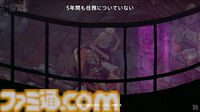 『ZERO OAREDES FOR DEAD SPIES』発表。筆で描かれたような街並みが魅力的なミステリー【State of Play】