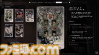 『ZERO OAREDES FOR DEAD SPIES』発表。筆で描かれたような街並みが魅力的なミステリー【State of Play】
