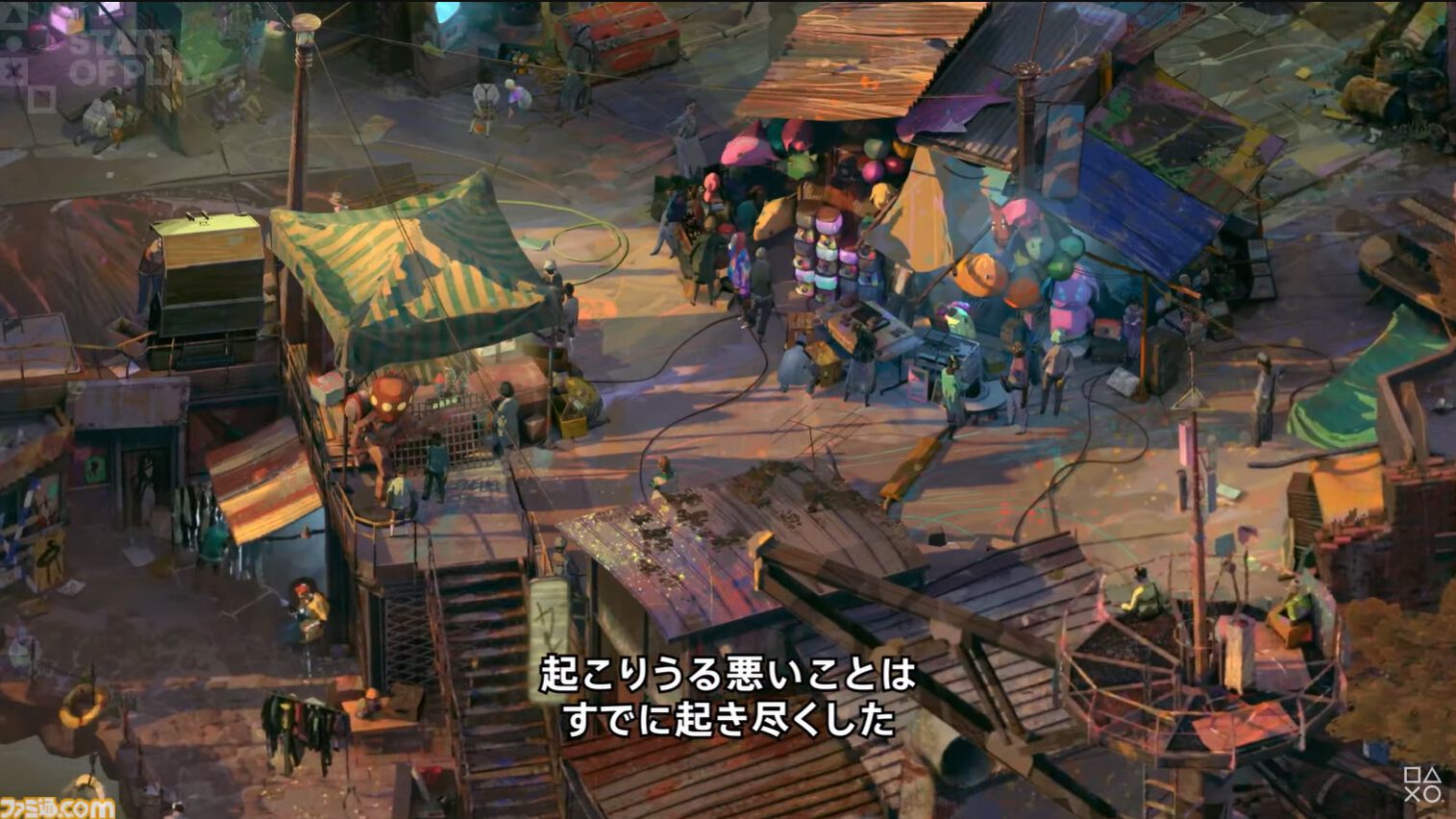 『ZERO OAREDES FOR DEAD SPIES』発表。筆で描かれたような街並みが魅力的なミステリー【State of Play】