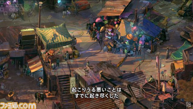 『ZERO OAREDES FOR DEAD SPIES』発表。筆で描かれたような街並みが魅力的なミステリー【State of Play】