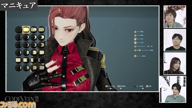 『コードヴェイン2』キャラクターカスタマイズはマニキュアや歯の形状も変更可能。スタンミじゃぱんがキャラクターカスタマイズに挑戦【TGS2025】