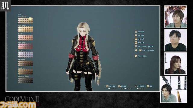 『コードヴェイン2』キャラクターカスタマイズはマニキュアや歯の形状も変更可能。スタンミじゃぱんがキャラクターカスタマイズに挑戦【TGS2025】