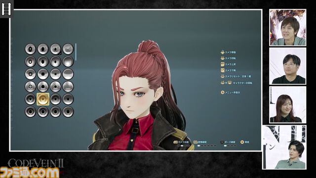 『コードヴェイン2』キャラクターカスタマイズはマニキュアや歯の形状も変更可能。スタンミじゃぱんがキャラクターカスタマイズに挑戦【TGS2025】
