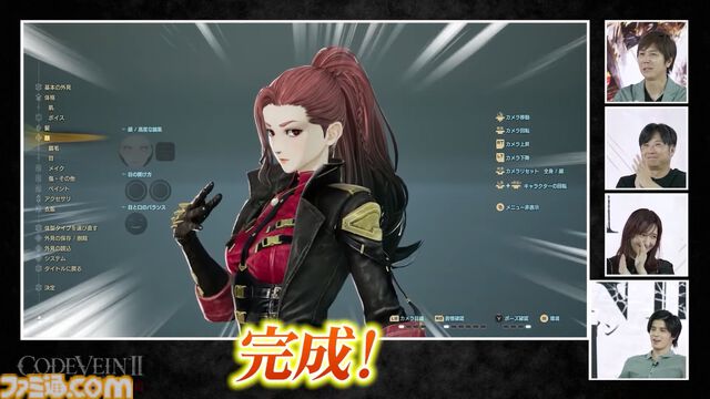 『コードヴェイン2』キャラクターカスタマイズはマニキュアや歯の形状も変更可能。スタンミじゃぱんがキャラクターカスタマイズに挑戦【TGS2025】