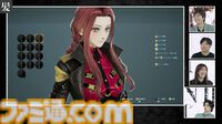 『コードヴェイン2』キャラクターカスタマイズはマニキュアや歯の形状も変更可能。スタンミじゃぱんがキャラクターカスタマイズに挑戦【TGS2025】