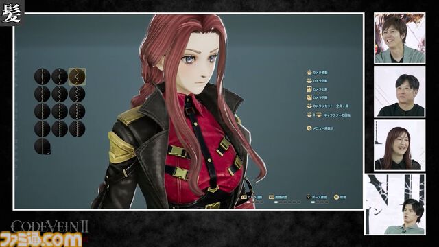 『コードヴェイン2』キャラクターカスタマイズはマニキュアや歯の形状も変更可能。スタンミじゃぱんがキャラクターカスタマイズに挑戦【TGS2025】