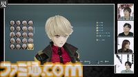『コードヴェイン2』キャラクターカスタマイズはマニキュアや歯の形状も変更可能。スタンミじゃぱんがキャラクターカスタマイズに挑戦【TGS2025】