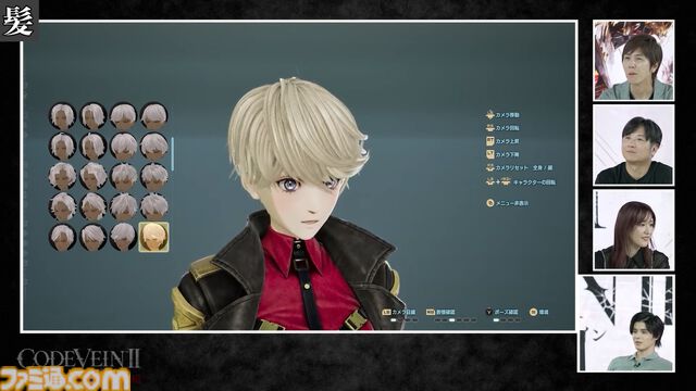 『コードヴェイン2』キャラクターカスタマイズはマニキュアや歯の形状も変更可能。スタンミじゃぱんがキャラクターカスタマイズに挑戦【TGS2025】