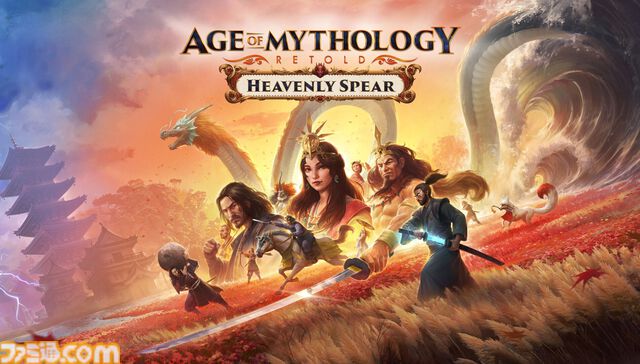 【Xbox 東京ゲームショウ 2025 ブロードキャストまとめ+α】『Forza Horizon 6』や『ロマサガ2』リメイク版など怒涛の25タイトルを披露。日本関連コンテンツも充実。アジアXbox担当の加藤芽奈氏が戦略を語る