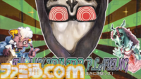 『LET IT DIE: INFERNO』最速試遊！ 900万DLもされたのにクリアー率は1％未満という狂気のタイトルの続編は……どんな感じ？【TGS2025】
