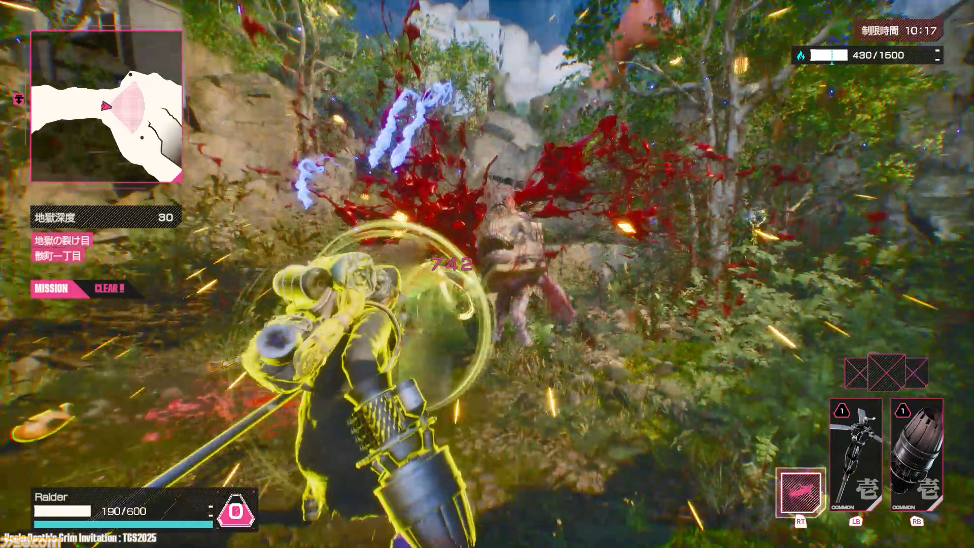 『LET IT DIE: INFERNO』最速試遊！ 900万DLもされたのにクリアー率は1％未満という狂気のタイトルの続編は……どんな感じ？【TGS2025】
