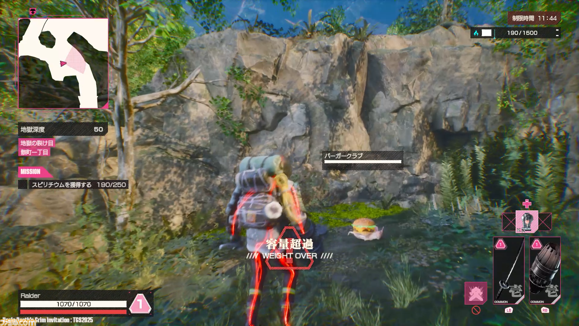 『LET IT DIE: INFERNO』最速試遊！ 900万DLもされたのにクリアー率は1％未満という狂気のタイトルの続編は……どんな感じ？【TGS2025】