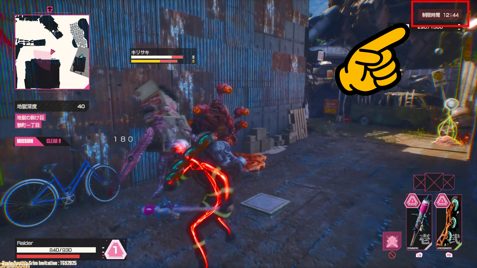 『LET IT DIE: INFERNO』最速試遊！ 900万DLもされたのにクリアー率は1％未満という狂気のタイトルの続編は……どんな感じ？【TGS2025】