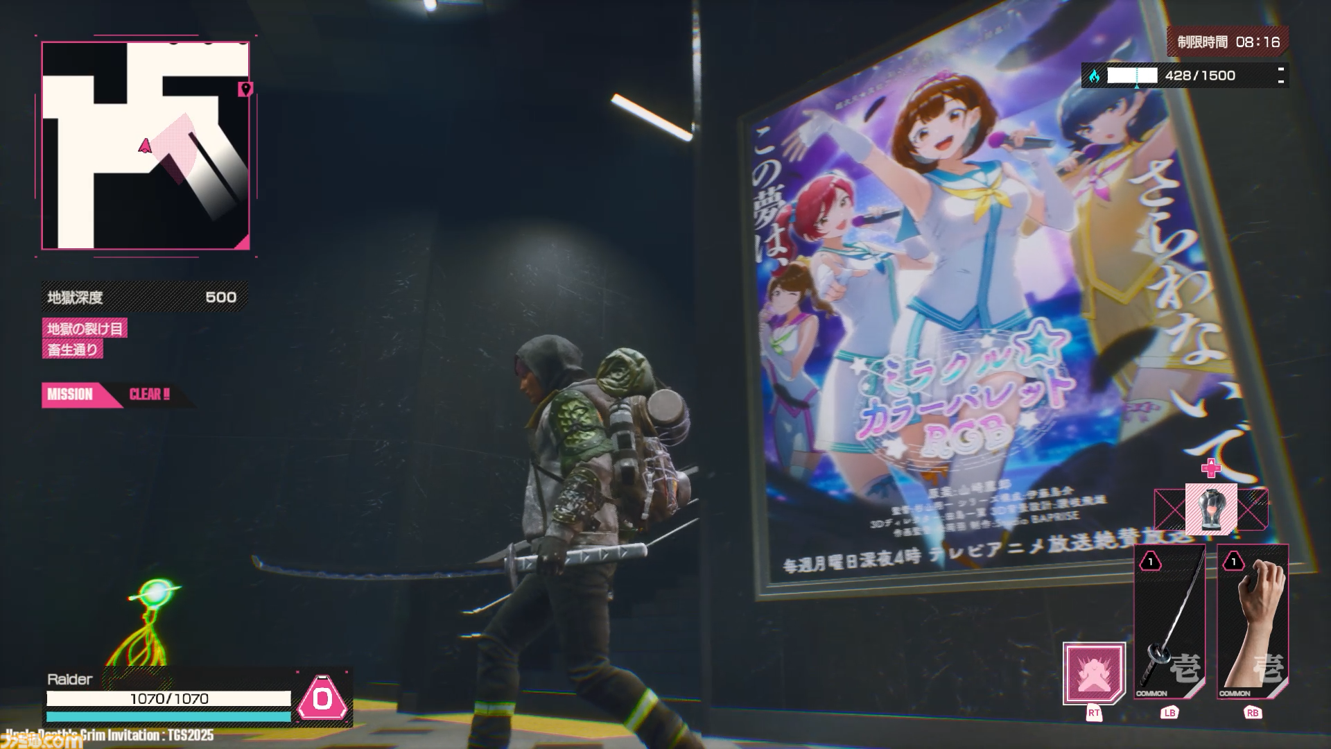 『LET IT DIE: INFERNO』最速試遊！ 900万DLもされたのにクリアー率は1％未満という狂気のタイトルの続編は……どんな感じ？【TGS2025】