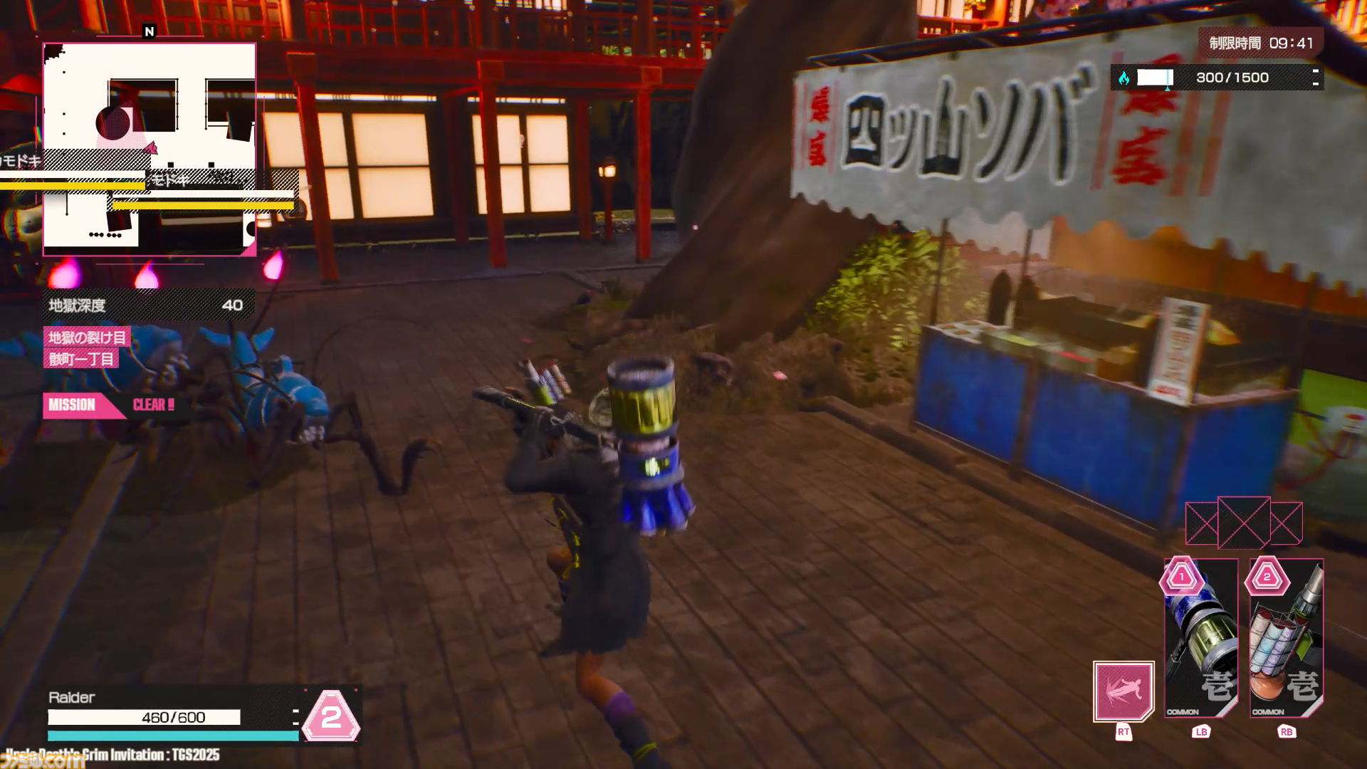 『LET IT DIE: INFERNO』最速試遊！ 900万DLもされたのにクリアー率は1％未満という狂気のタイトルの続編は……どんな感じ？【TGS2025】