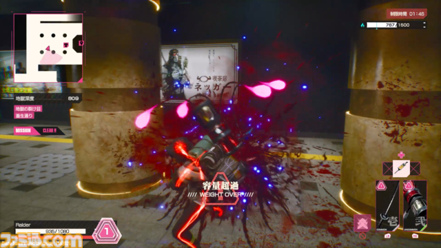 『LET IT DIE: INFERNO』最速試遊！ 900万DLもされたのにクリアー率は1％未満という狂気のタイトルの続編は……どんな感じ？【TGS2025】