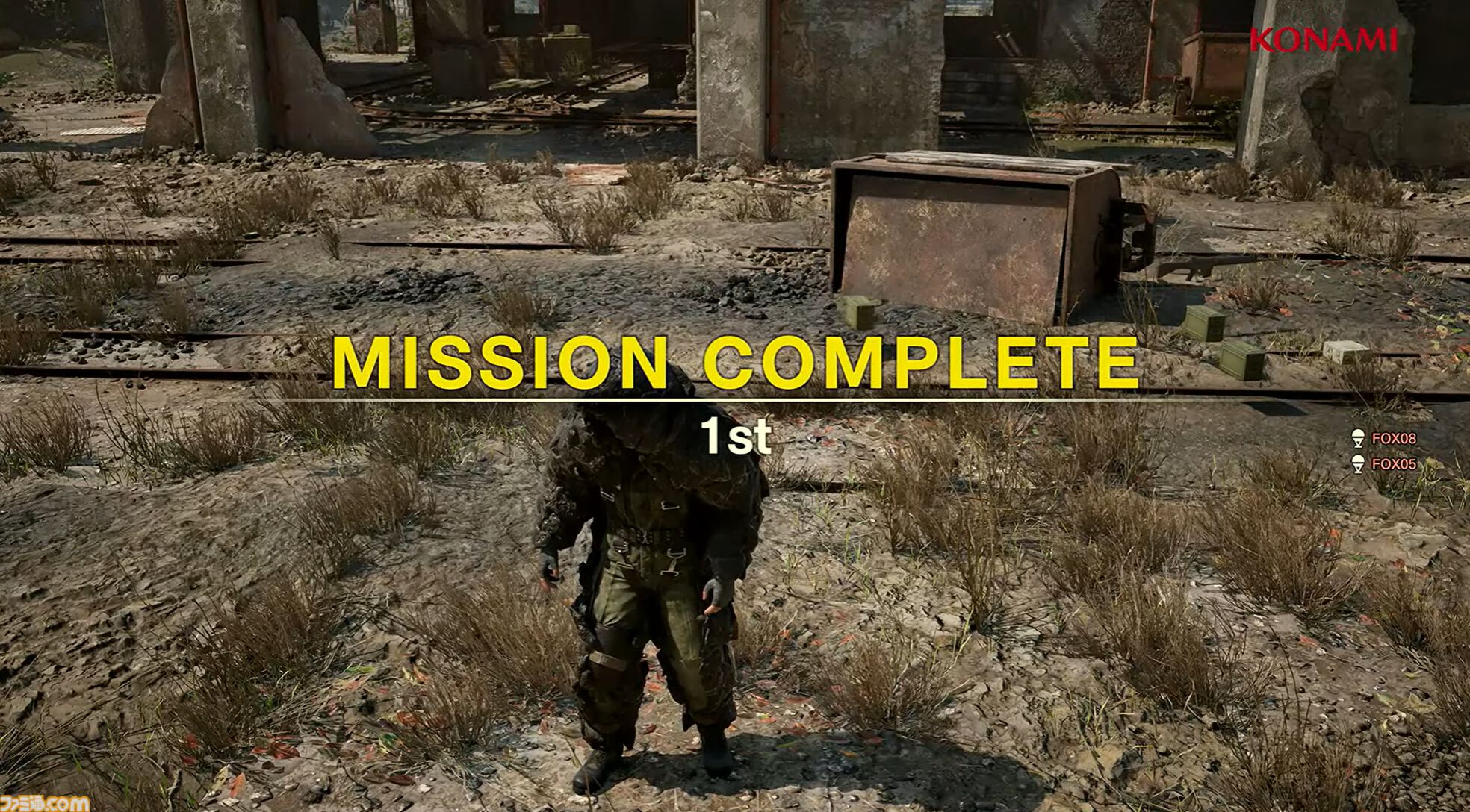 メタルギア ソリッド デルタ』オンライン対戦モード“FOX HUNT”は10月30