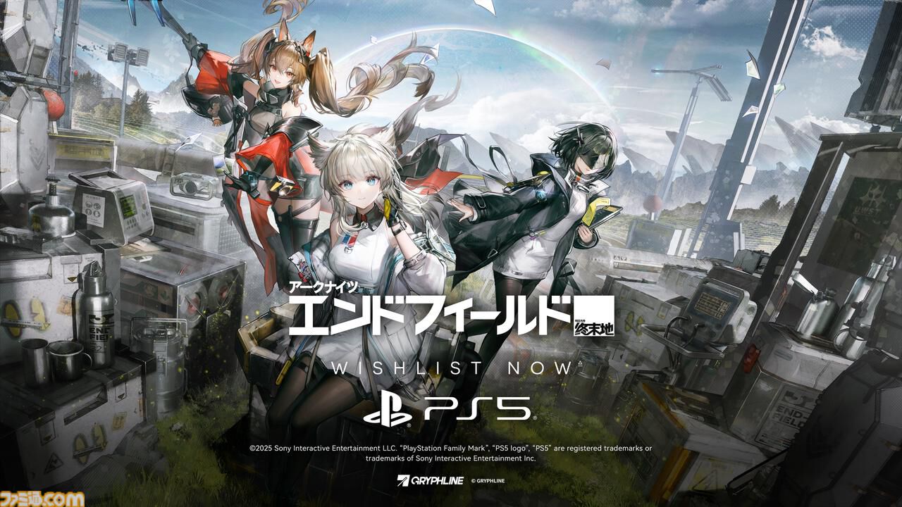 『アークナイツ：エンドフィールド』PS5版の実機プレイ映像が公開。プロローグ部分のプレイ内容やボス戦をお披露目