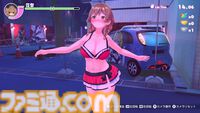 『へべれけ ばにーがーでん』ヨガやスキンケアなど、キャストたちのナイトルーティンがミニゲームに。家でのプライベートシーンを覗き見れる