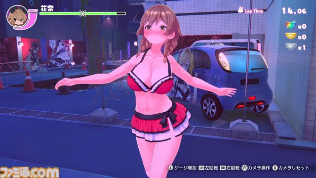 『へべれけ ばにーがーでん』ヨガやスキンケアなど、キャストたちのナイトルーティンがミニゲームに。家でのプライベートシーンを覗き見れる
